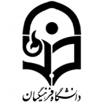 دانشگاه فرهنگیان